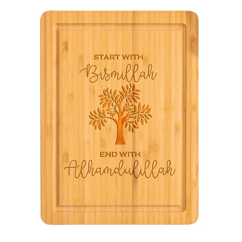 

Bismillah Alhamdulillah Cutting board Eid Mubarak Ramadan Kareem Muslim Islamic al-Fitr Iftar home decoration Housewarming gift