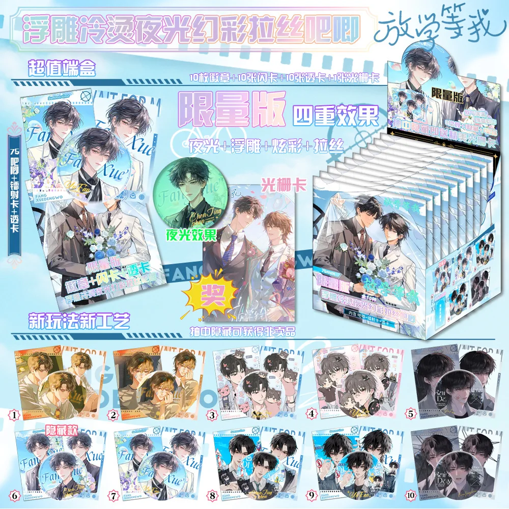 مجموعة شخصيات الرسوم المتحركة اليابانية الطرفية بطاقات الكرتون شارة الإبداعية حقيبة بروش الملحقات هدية عيد ميلاد لمحبي الهزلي