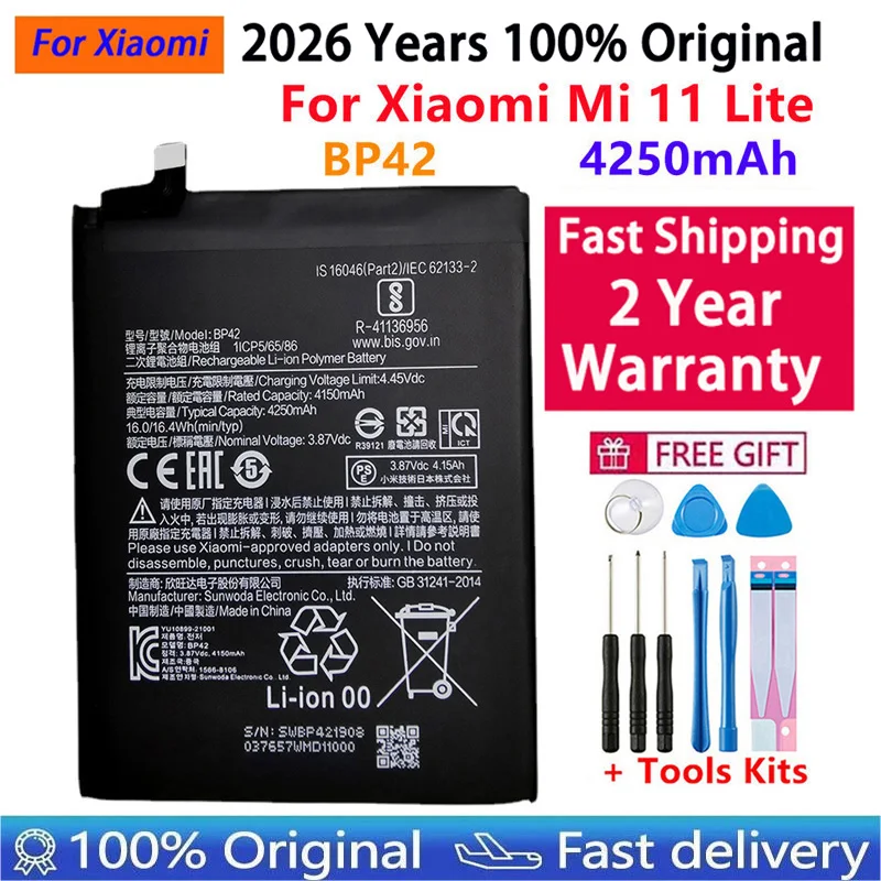 Oryginalna bateria 2026 do Xiaomi Mi Mix 1 2 2S 3 4 Mi 11 Mi11 Lite Ultra Poco X3 F3 Redmi K40 10T 11T Pro — zdjęcie produktu 3