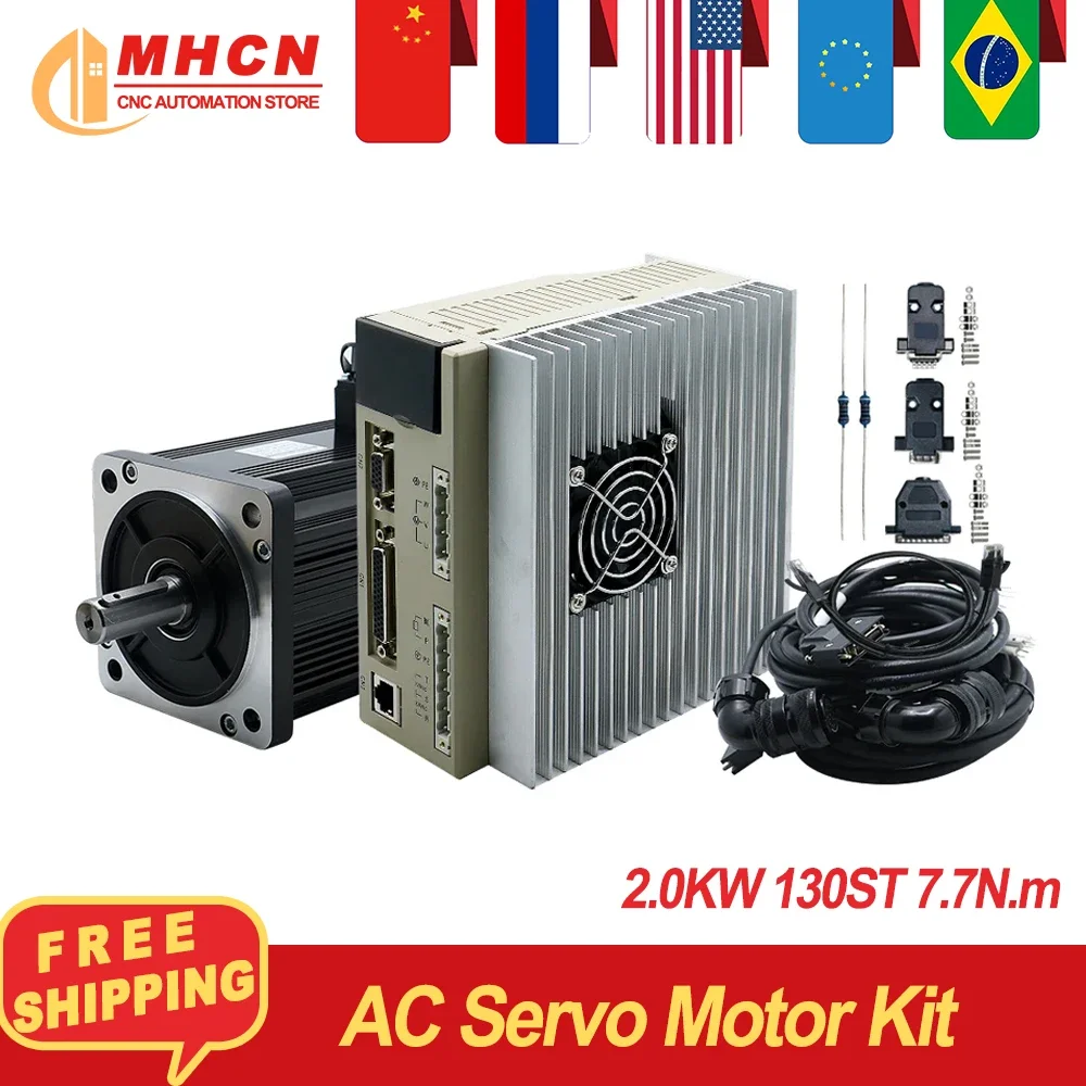 MHCN AC Servo Motor Kit 2KW 220VAC 7.5A 7.7N.m 2500rpm + Hybrid Servo Driver KIT with 2500PPR Encoder line number For CNC Router