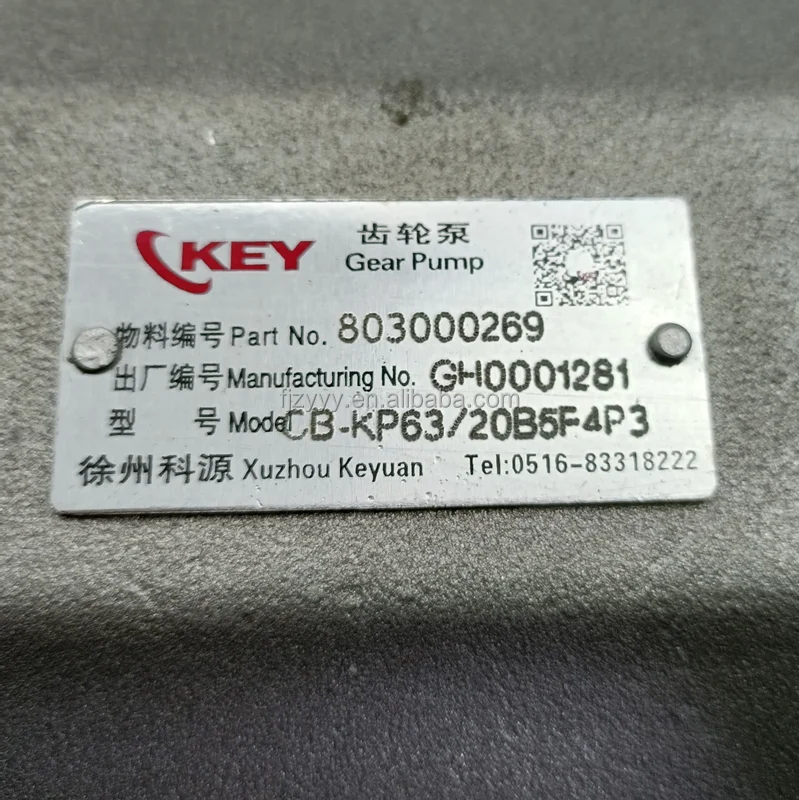 Keyuan CBKP -63 BFPR مضخة هيدروليكية BKP-63/32-BFA CBKP100/63/50-BFP CBKP125/63/50-BFP CBKP 32/32/18 BF XL رافعة ترس هيدروليكي P