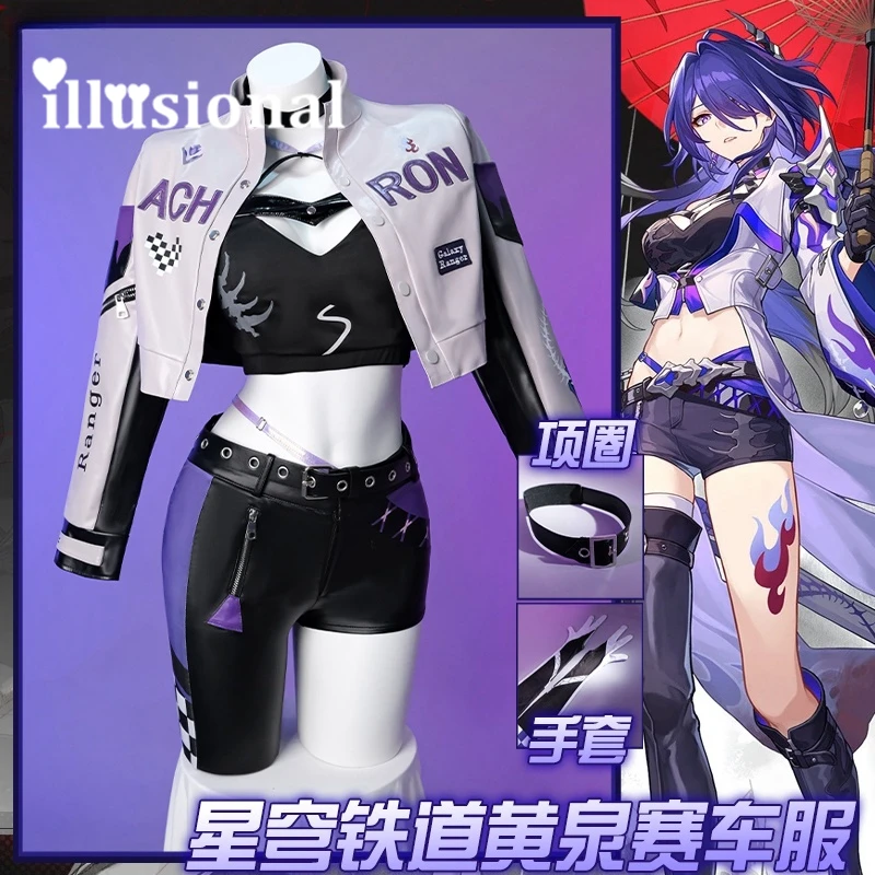 illusional Honkai: Star Rail Acheron Cosplay Costume Acheron Sexy Racing Suit Halloween Costumes