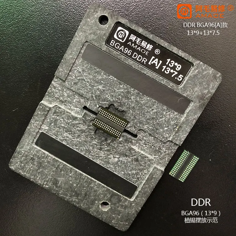 Szablon do reballingu BGA dla DDR2 DDR3 DDR4 BGA96 BGA153 Ogrzewanie bezpośrednie Precyzyjny kwadratowy otwór Szablon BGA Platforma do sadzenia cyny