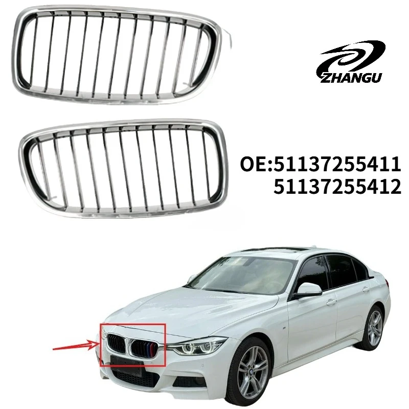 

Racing Grills For BMW F30 F31 F35 2012-2018 Chrome Parallel Bars Middle Grille Car Accessories 51137255411 51137255412