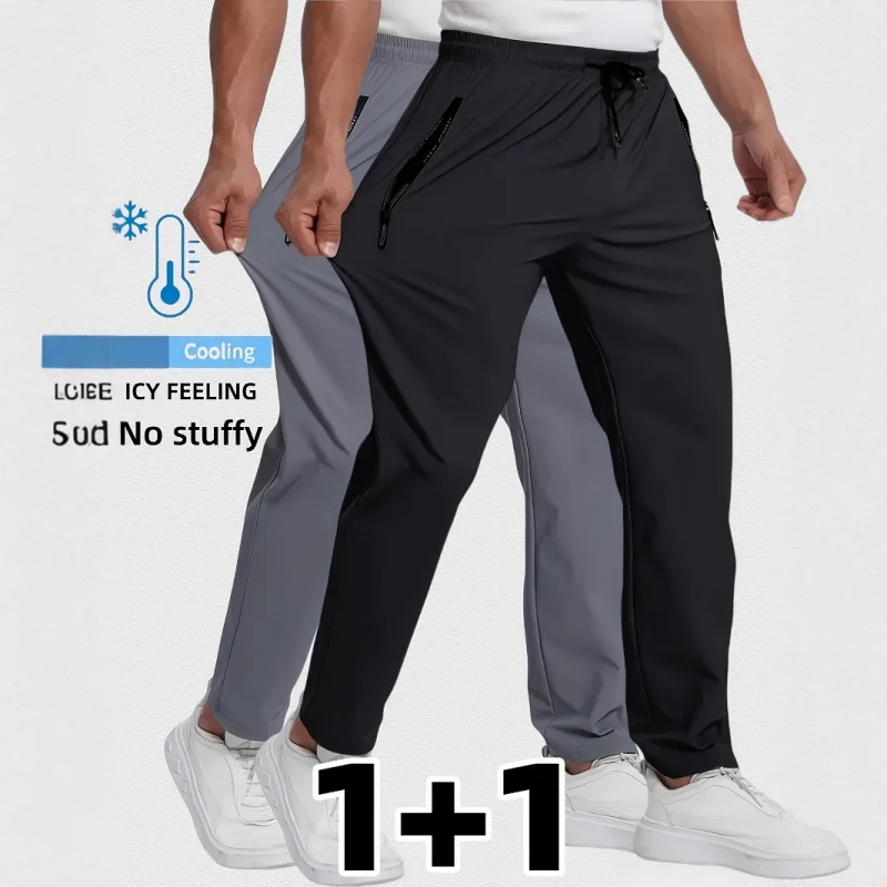 Pants Thin Quick-Dry Flat Men's Summer Nylon Ice Silk Long Feet Stretch Breathable Large Size Casual Baggy Clothes Large Size