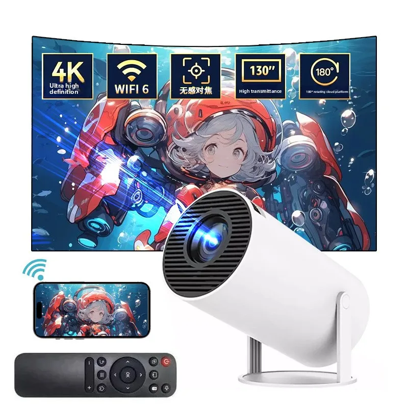 

PTZ projector household ultra high definition wall projector portable projector 60W