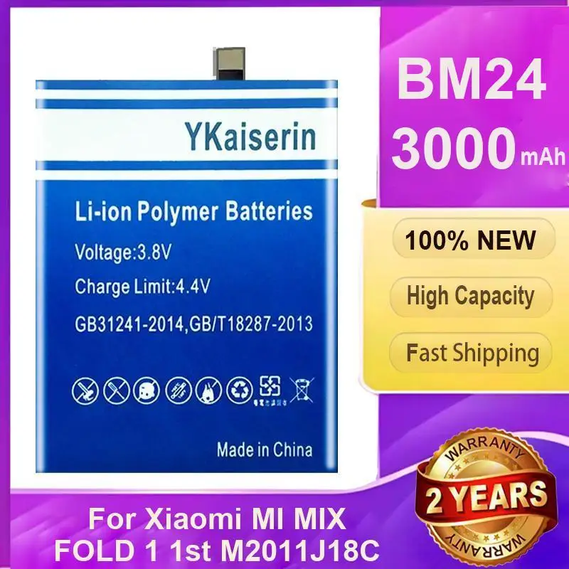 3000mAh Safe And Reliable Mobile Phone Battery For Xiaomi MI Mix Fold 1 1st M2011J18C BM24