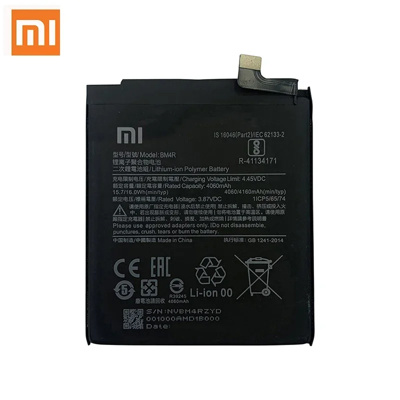 100% Original XIAO MI BM4R 4160mAh Phone Battery For Xiaomi Mi 10 Lite 10Lite 5G Zoom Replacement Batteries Bateria