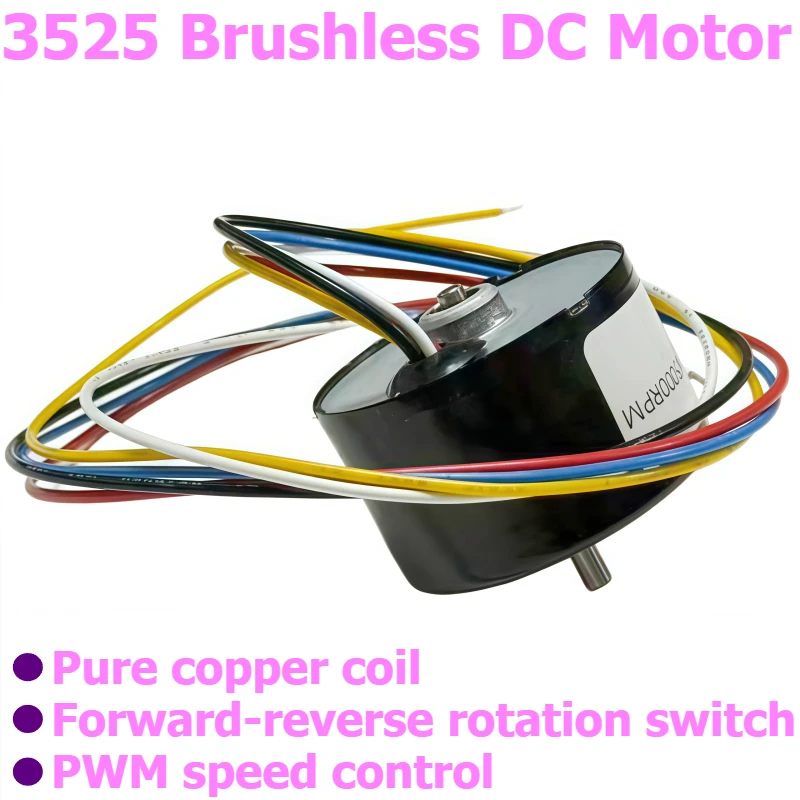3525 Miniature DC Brushless Speed Control Electric Motor - High-speed, High-power Small Motor, 12V/24V, Built-in Drive