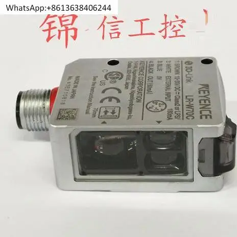 

LR-W70C white light spot photoelectric sensor real shot