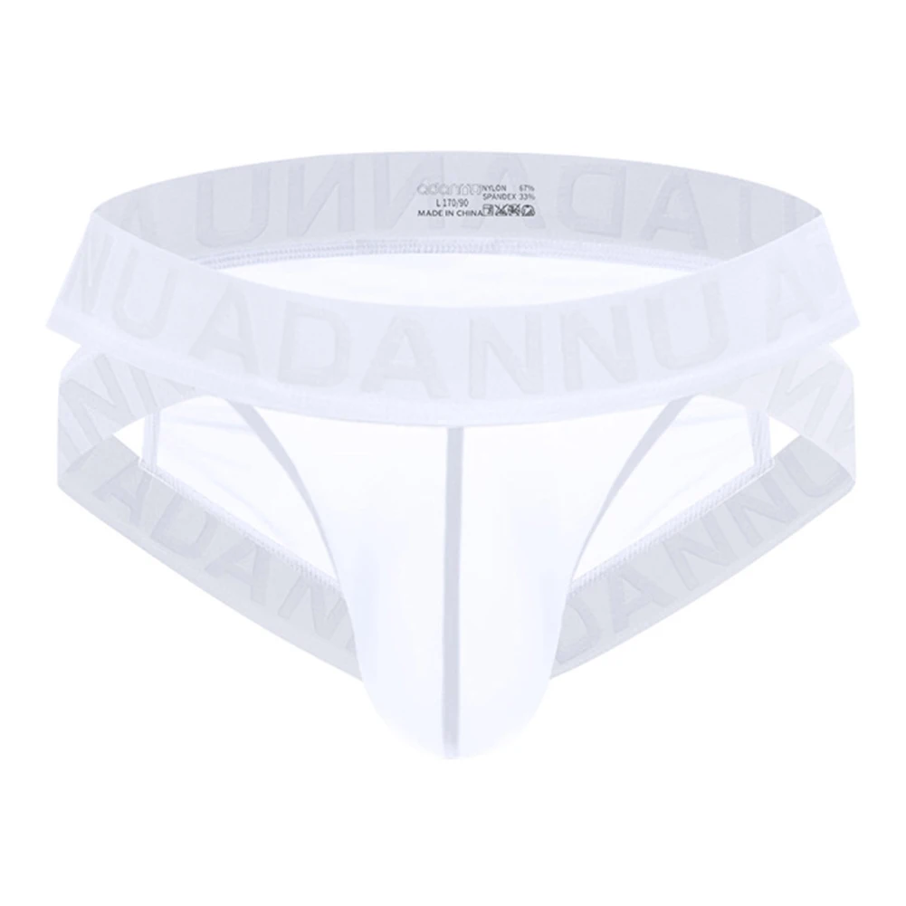 

Удобное мужское нижнее белье с низкой талией для сна, тонкий дизайн, модный дизайн, нейлоновая ткань, подходит для всех сезонов.