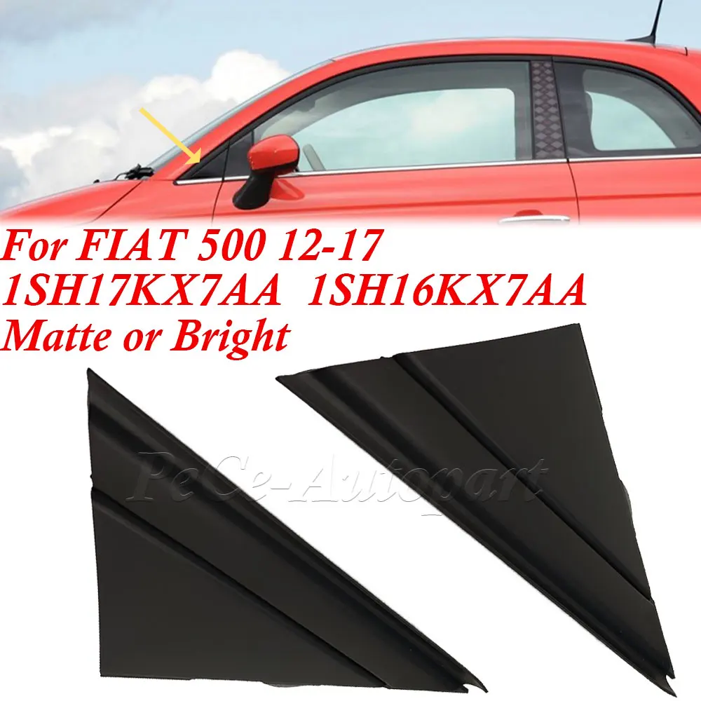 1SH17KX7AA 1SH16KX7AA For FIAT 500 2012-2017 Matte Black or Bright Black Left Or Right Door Mirror Flag Cover Molding