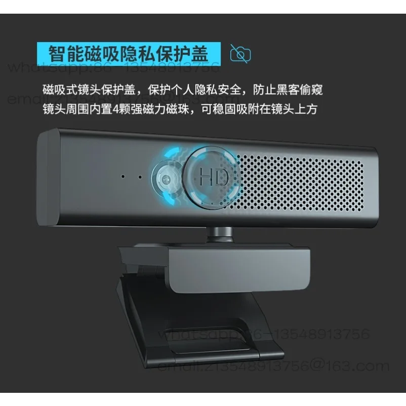 USB video network digital camera with microphone speaker 3-in-1 online class computer camera