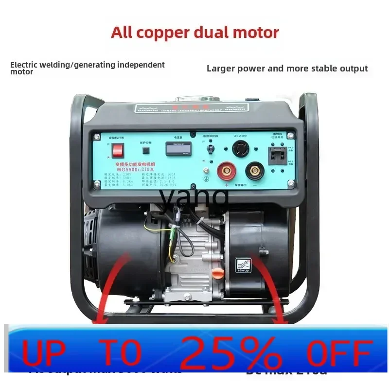 

Сварочный аппарат LTT, сварочный аппарат постоянного тока 210 А, генератор переменного тока 220 В, 5 кВт