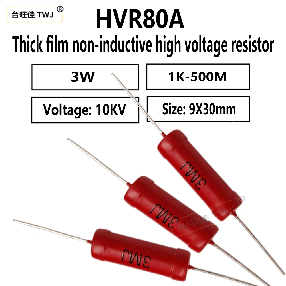 2 szt. Rezystor wysokonapięciowy HVR80AH3009, gruby rezystor bezindukcyjny