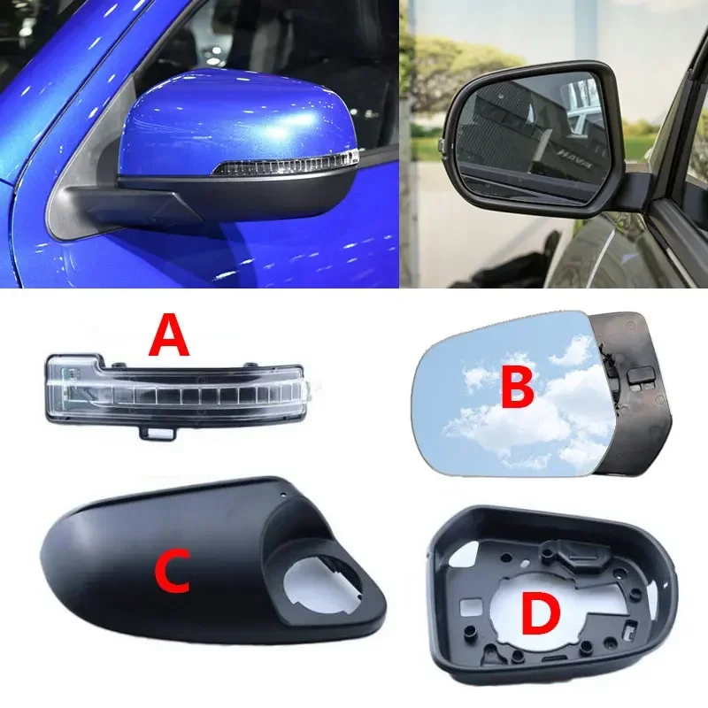 

For Great Wall GWM POER Cannon Car Rearview Lower Base Cover Cap Lid Frame Wing Door Side Mirror Light Lamp Glass Lens