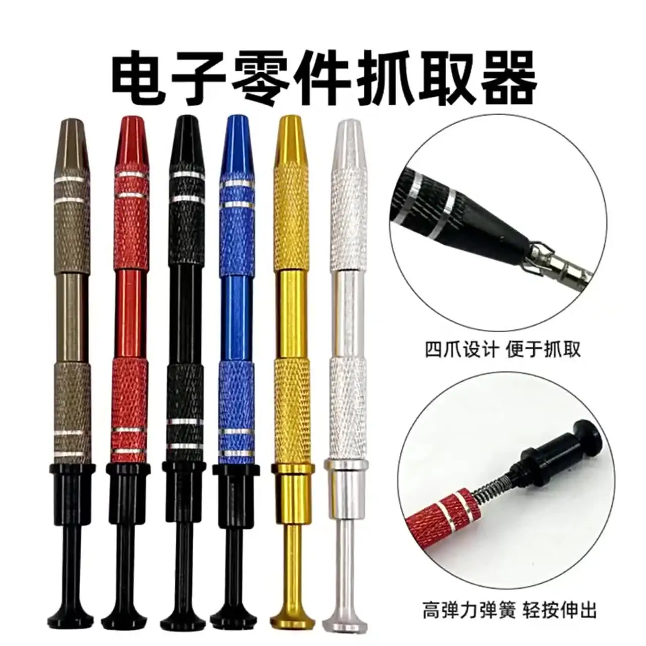 AliExpress限定セール＆送料無料！世界中の人気商品がお得に購入可能 