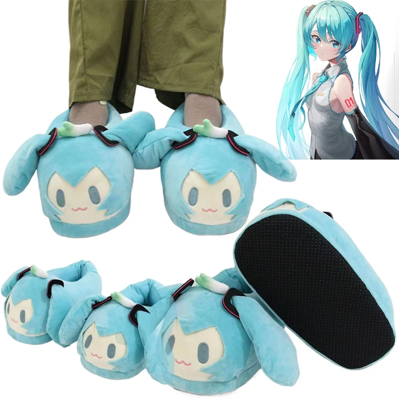 初音ミクファジースリッパアニメ冬毛皮暖かいぬいぐるみスリッパ女性用屋内快適な寝室ホームシューズスリッパギフト