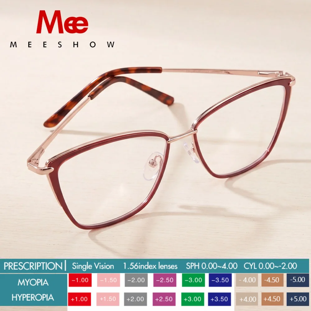Meeshow Anti Blue Blocking alloy Glasses Frame womens's fashion Square Prescription Eyeglasses  Myopia Lenses Optical Frame 8906