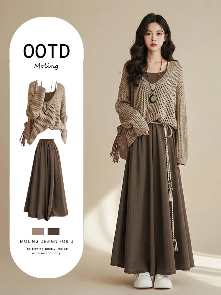 

Early Spring Aalyptic Sle High-End Two-Piece Set Vintage Design Hollow out Cover up with Vest Wide Leg Casual Pants Women