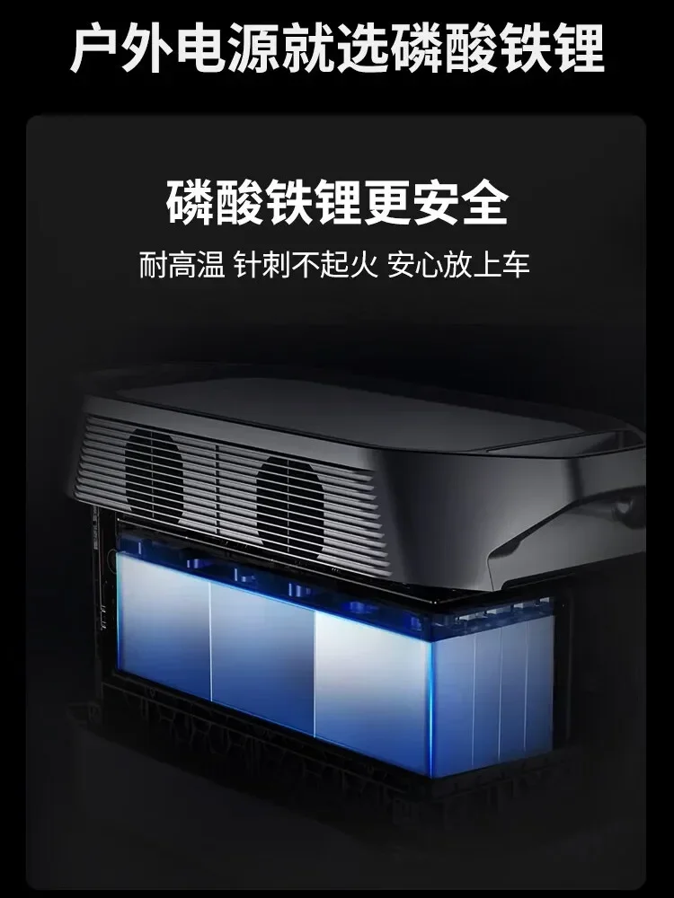 야외 모바일 전원 공급 장치, 휴대용 자동차 캠핑 자율 주행 투어 백업 비상 배터리, 220V