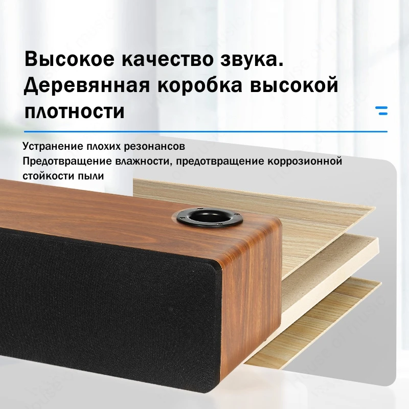 TV-3.2 120W High-power Wooden Wireless Microphone Karaoke Bluetooth Speaker For Home Theatre System Family KTV TV/Computer Audio