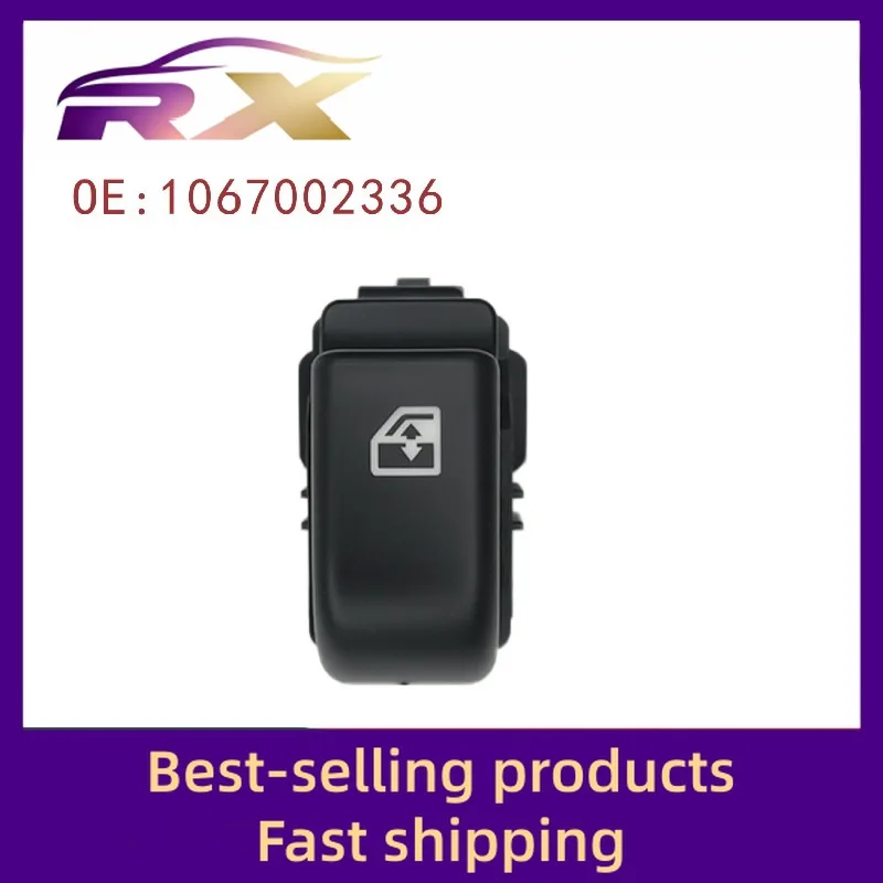 1067002336 Adapted to Emgrand EC7 single switch electric window control assembly glass lifter switch