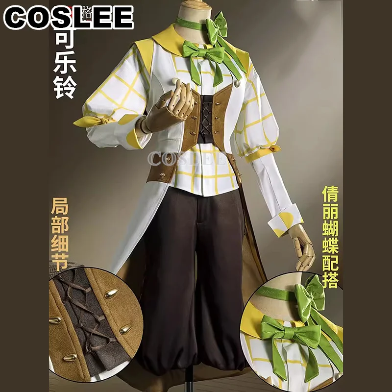 COSLEE-Disfraz de Cosplay Identity V para hombre, uniforme de moda, traje de juego, traje de fiesta de Halloween, traje de rol