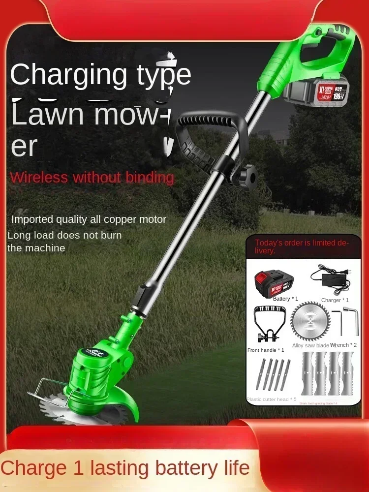 Versatile Grass Trimmer with Lithium Ion Battery - Ideal for Home and Farm Use