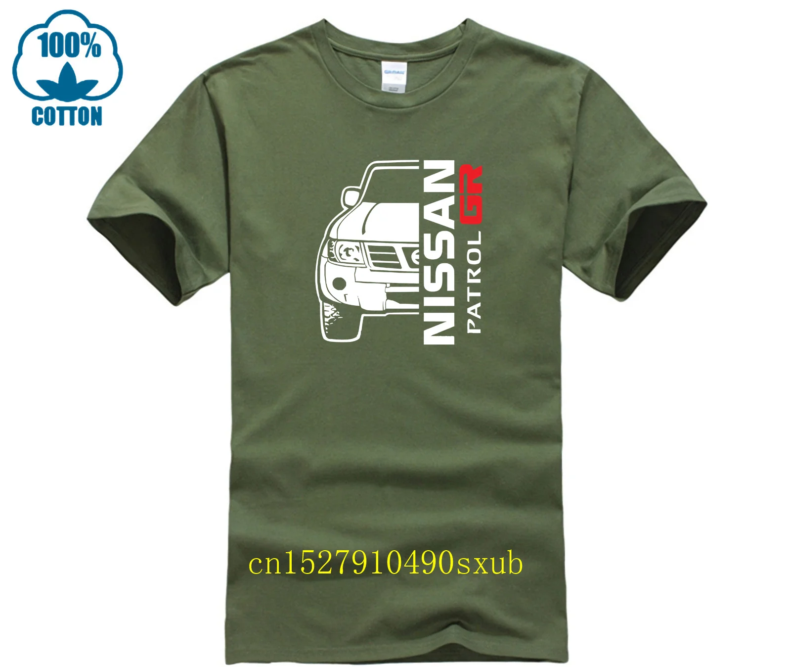 T shirt tee patrol gr y61