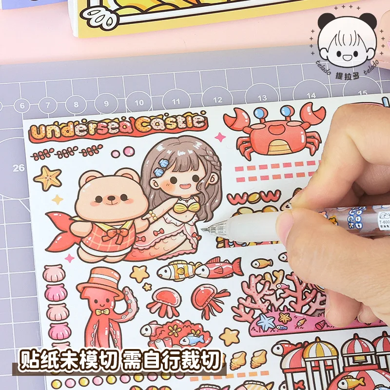 Telado Underwater World Hand Ledger Cute Girl Heart Square Ins Wind Square Calendar Notebook Korean Stationery