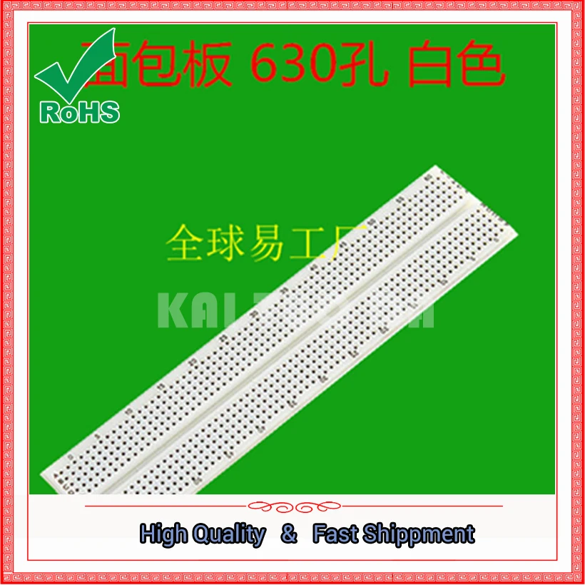 Универсальная печатная плата для тестирования на 630 отверстий