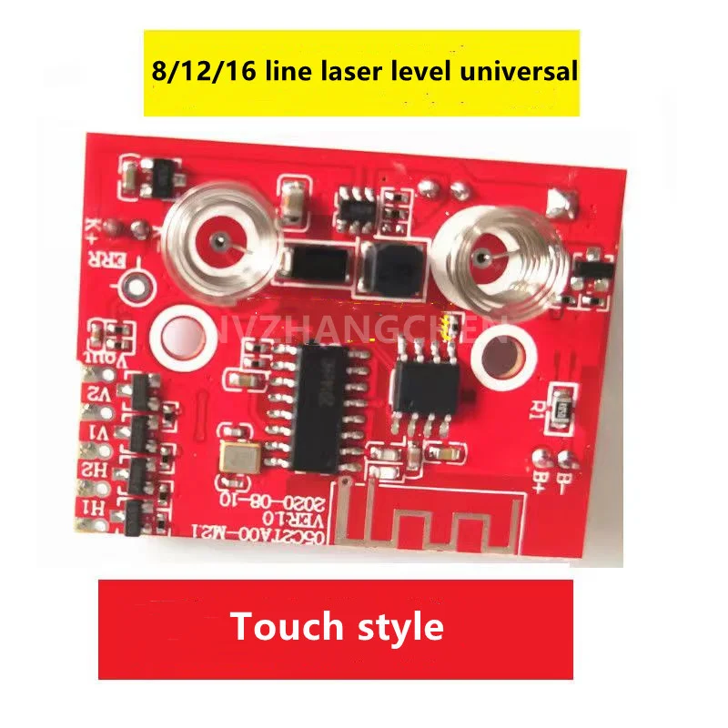 8/12/16 Lines Laser Level Meter Green Light Level Meter Mother Board Circuit Board Circuit Board Accessories