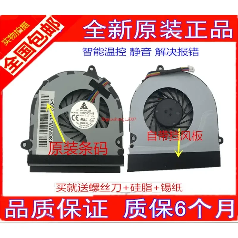 New CPU Fan for ASUS UL80V UL30VT UL50V UL80VT