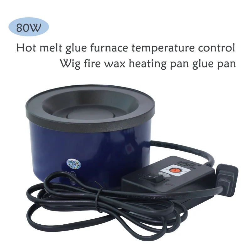 (1pcs Blue )Hot Glue Melting Pot to adjust the temperature of wig fire paint wax heating pan glue pot Colloidal melting furnace