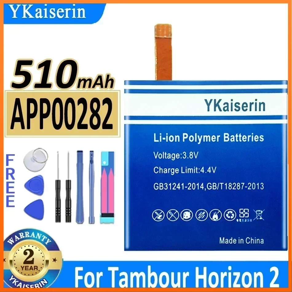 YKaiserin 510mAh APP00282 (daipaixian) Battery for APack Tambour Horizon 2 2nd Horizon2 Generation Smart Watch Batterie Warranty