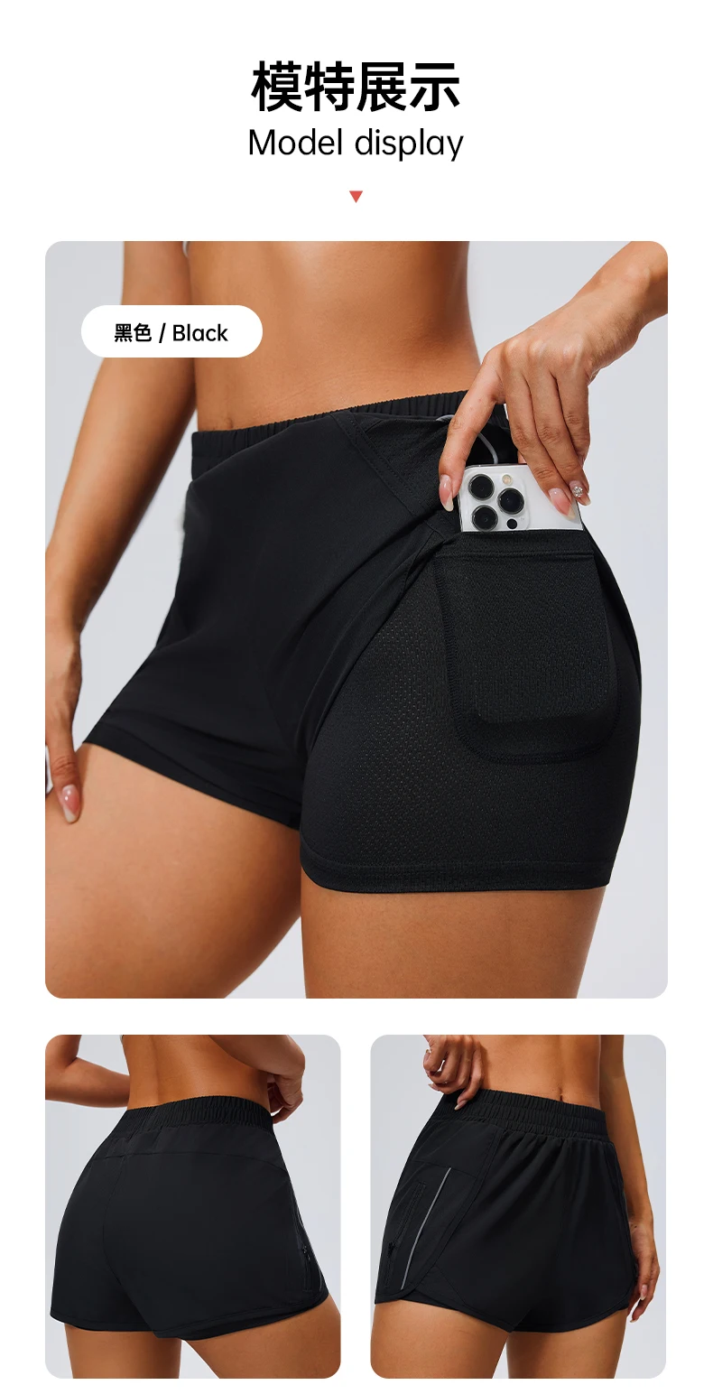 2-in-1 Sportshorts Activewear Zweiteiliges Design Elastischer Bund Damen Laufshorts Sommer Taschen Schnelltrocknend Fitness Tennis Shorts – Detail 4