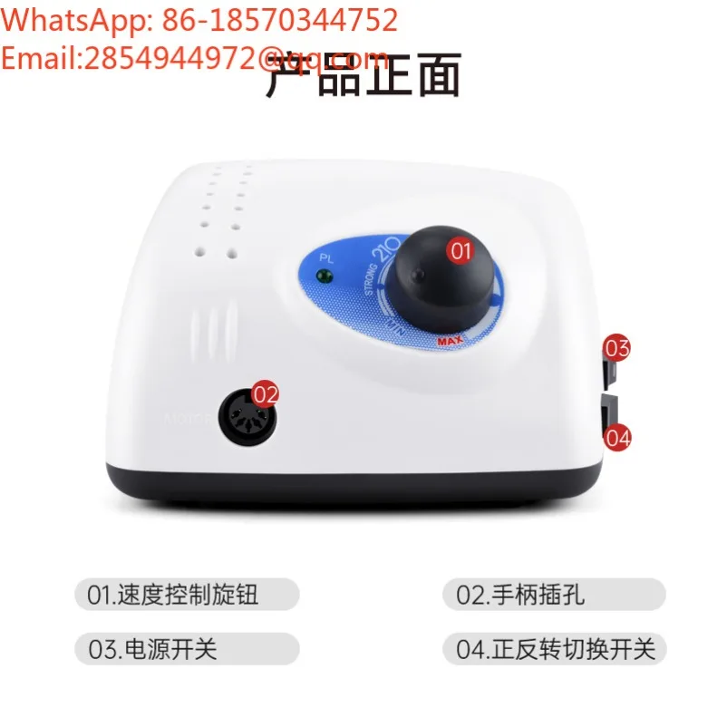 STRONG210 + 105L Grinding Machine, Manicure Walnut Jade Dental Multi-purpose Electric Engraving Grinding Tool
