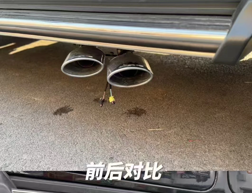 For G350 G550 G500 G63 Modified Sport Exhaust Pipe with Valve Sound Tailpipe for Mercedes-Benz