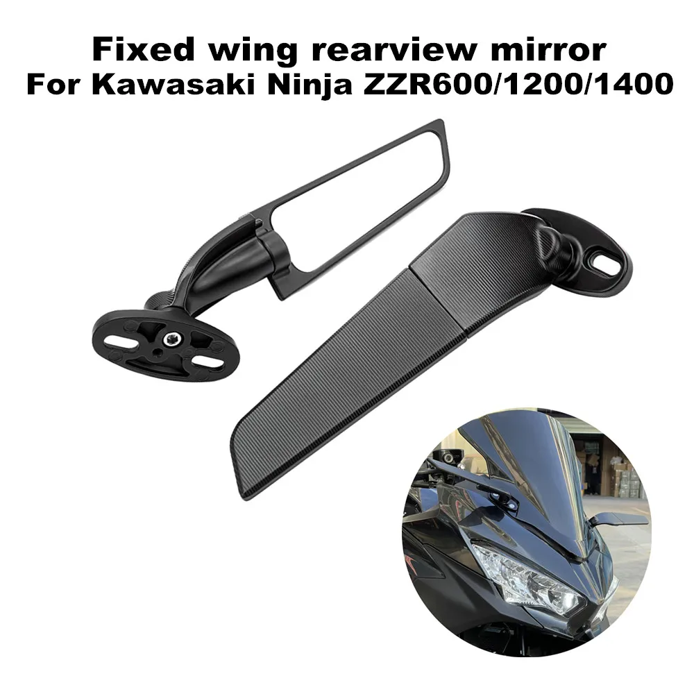 

Suitable for Kawasaki ZX25R Ninja ZZR600 ZZR1200 1400 Motorcycle Adjustable Rotating Rearview Mirror Fixed Wing Side Mirror