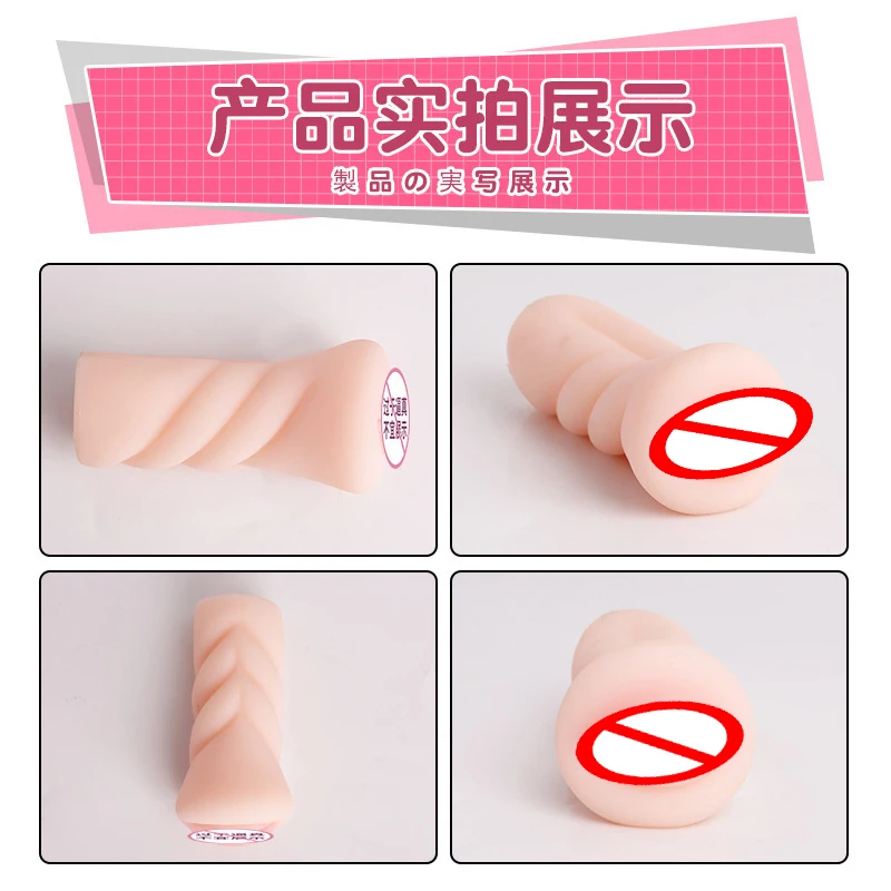 Mini Male Masturbators Cup Adult Sex Toys for Men Realistic Textured Pocket Vagina Anal Pussy Oral Man Masturbation Stroker