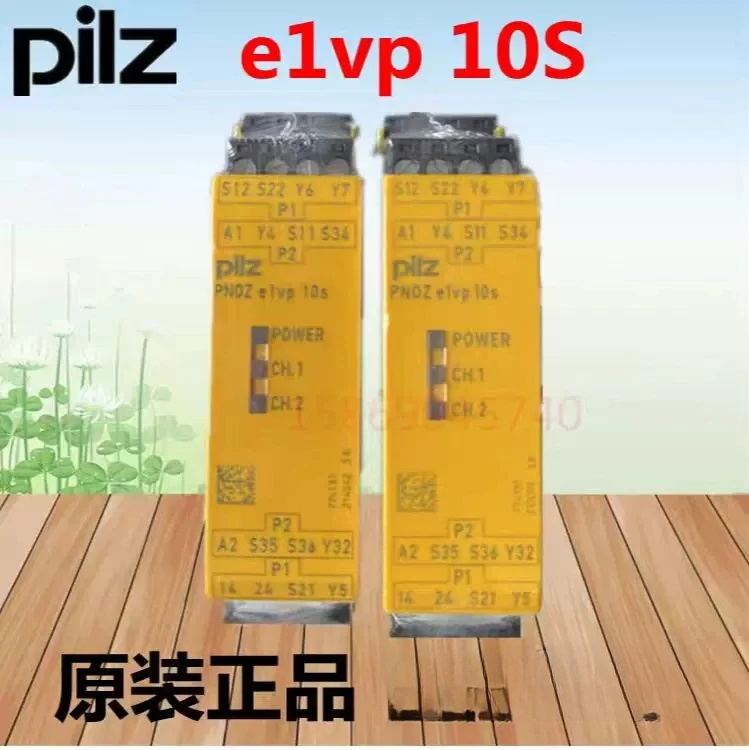 Pilz PiIZ relay PNOZ e1vp 774131 784131 24V Germany imported brand new original
