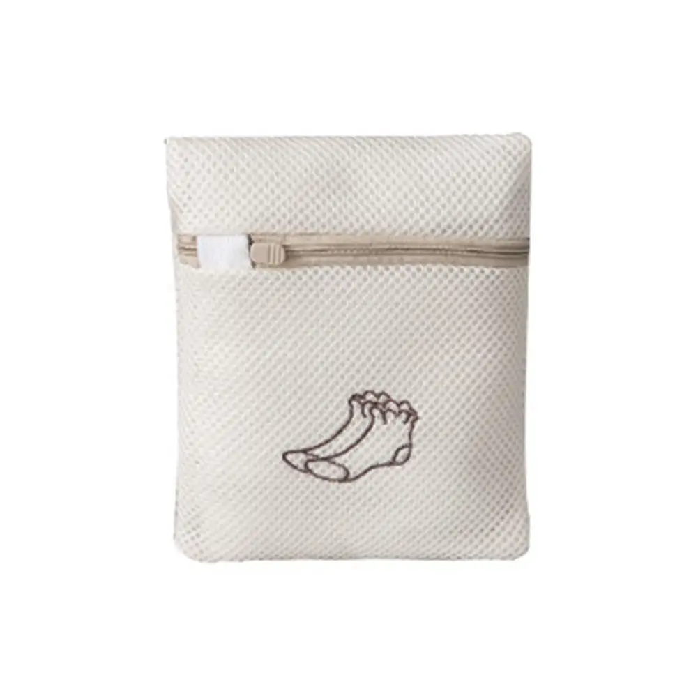 Bolsa de malla de poliéster para lavandería, cesta de red gruesa para lavadoras, sujetador de malla, R5L9