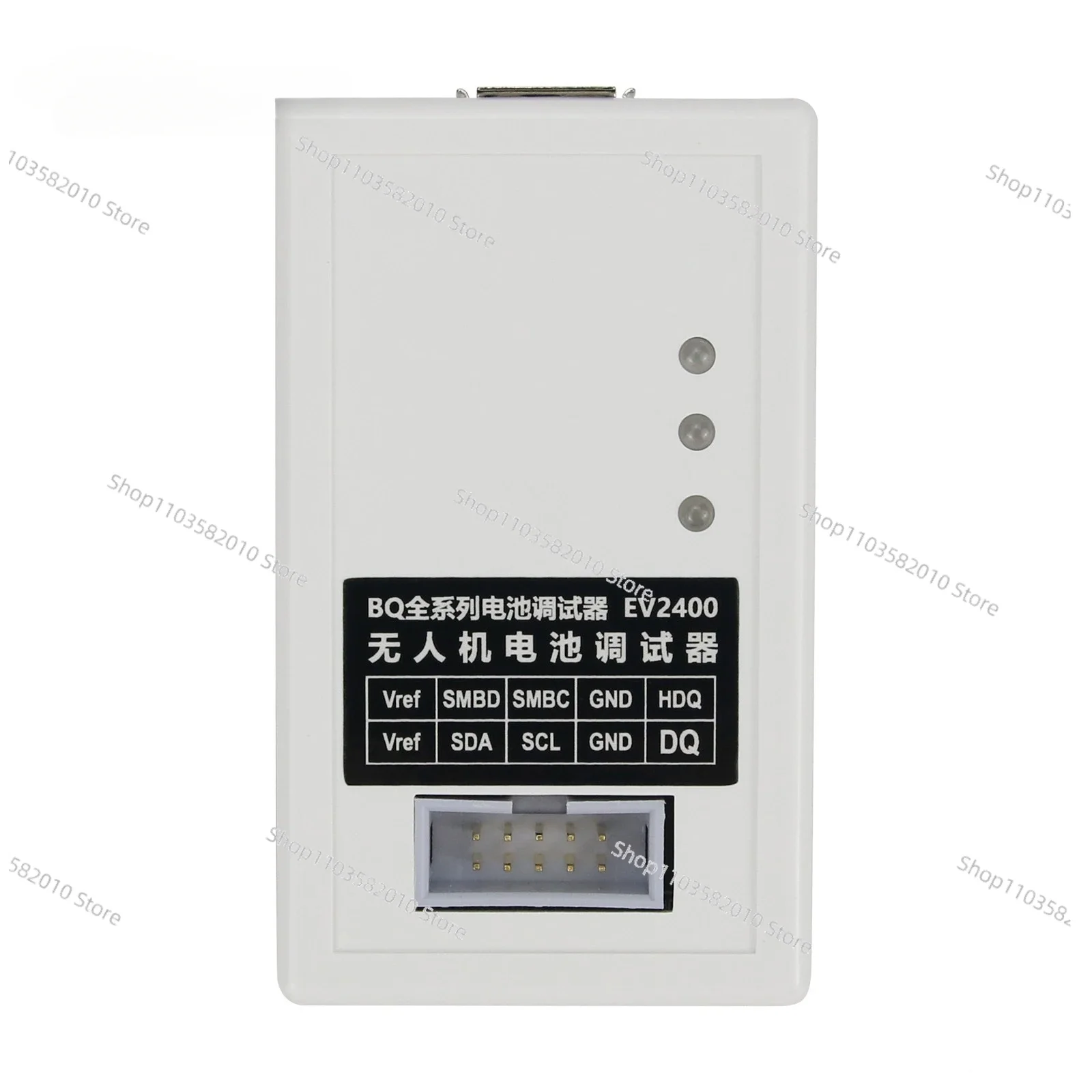 

EV2400 Battery Metering Chip Programmer UAV Battery Debugger Compatible With EV2400 EV2300 For TI