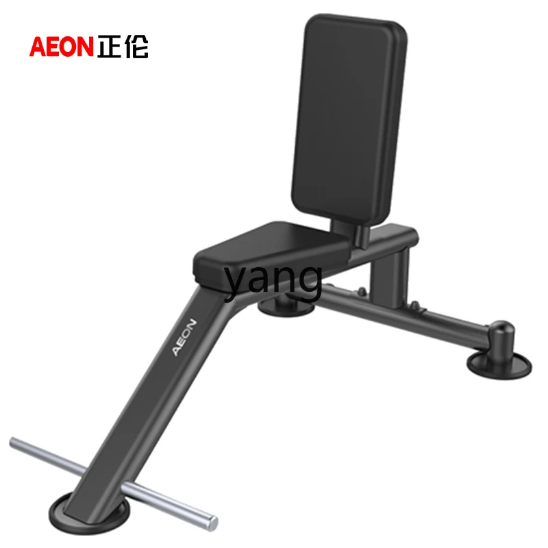 Yjq Right Angle Chair Shoulder Push Chair Fitness Equipment