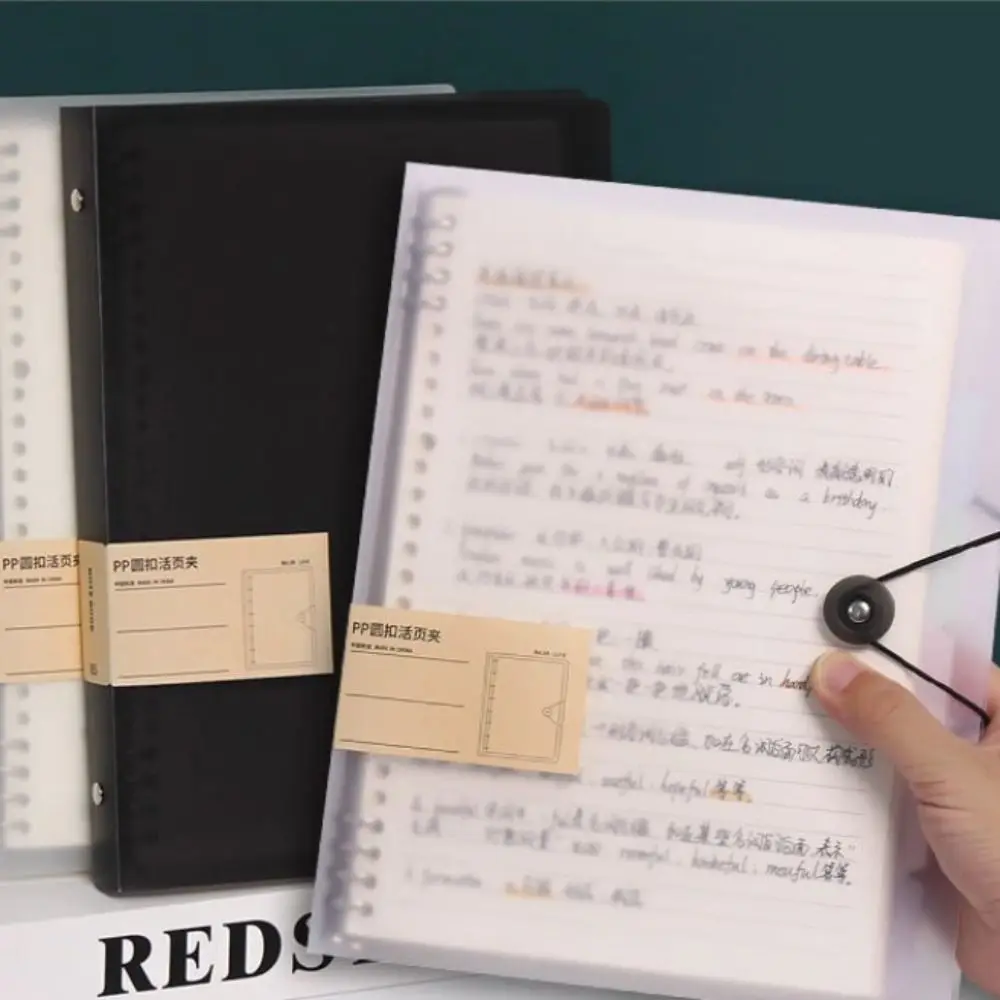 Inner Cover A5/B5/A4 Binder Cover Notebook Binder DIY Binder Loose Leaf Notebook Shell 8 Hole Transparent A4 File Folder Cover