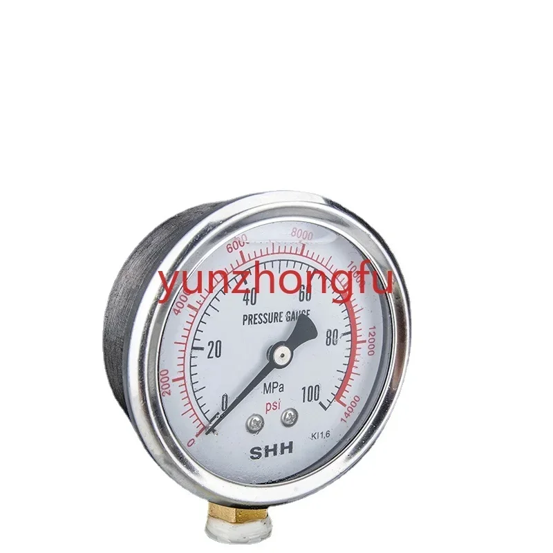 Portable Hydraulic Motor Pump Qq700 Ultra-Small Oil Hydraulic Electric High-Pressure Hydraulic Imitation Imported 1.2kw