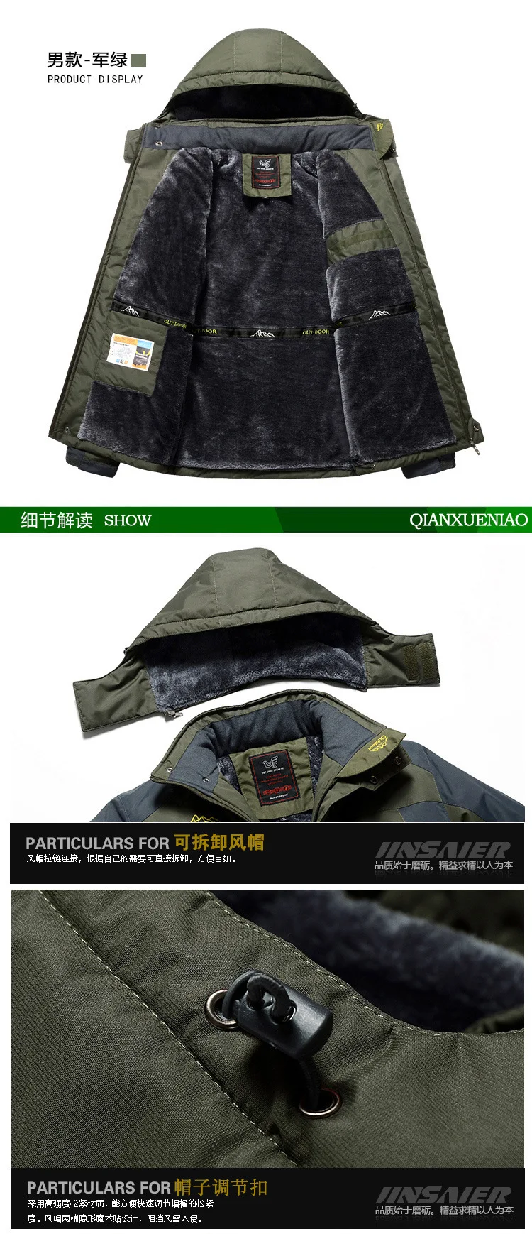 Winter Herren 2-teiliger Outdoor-Anzug, Übergroßer Dicker Fleece-Gefütterter Winddichter Warmer Bergsteiger-Wanderanzug, Lässiges Zweiteiliges Set für Männer – Detail 10