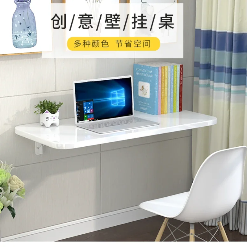 Small Household Wall Mounted Folding Table Kitchen Operation Invisible Wall Dining Table Laptop Learning Computer Desk Tables