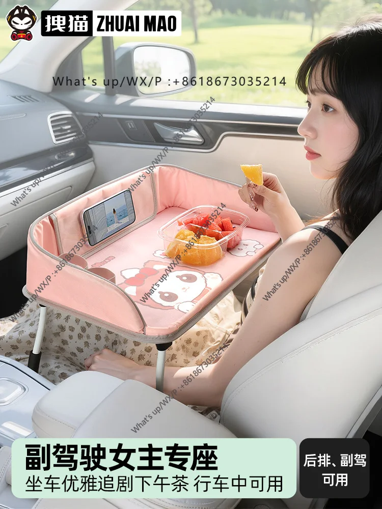 Car small table folding dining table Car small bar Eating artifact Laptop back row
